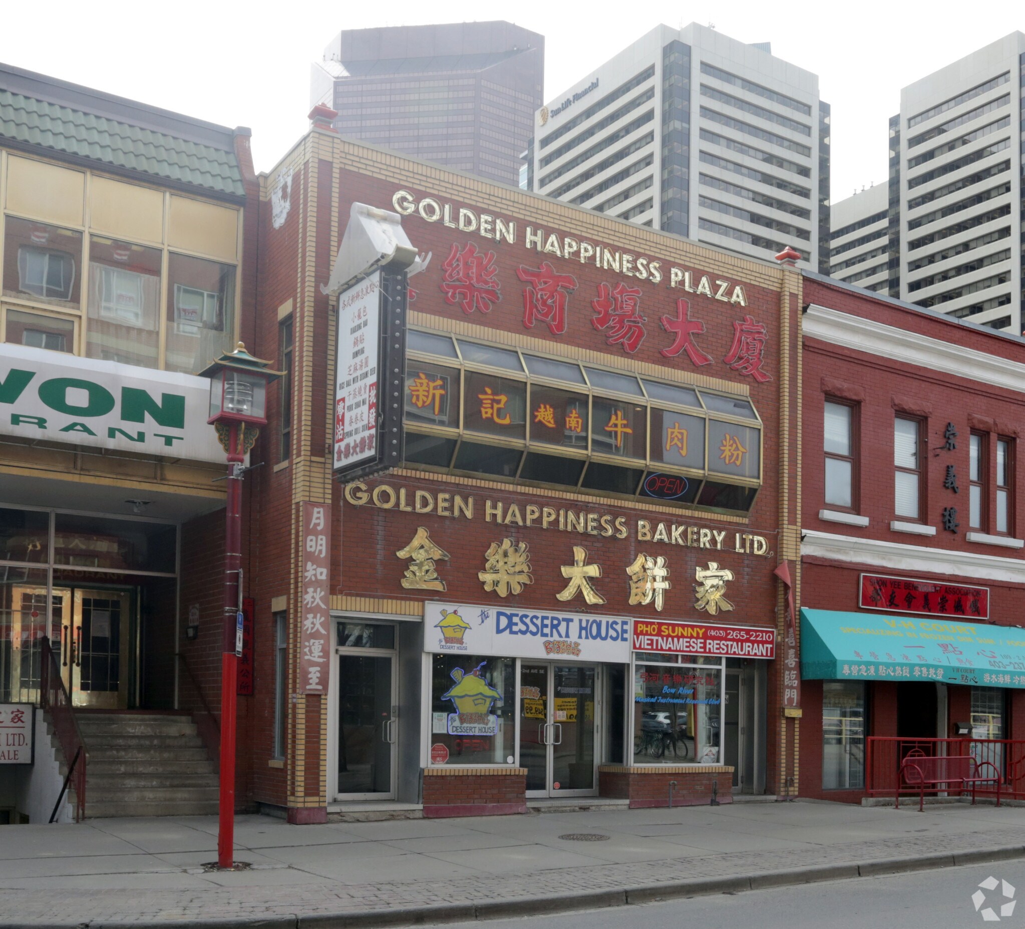 111 2nd St SE, Calgary, AB for sale Primary Photo- Image 1 of 1