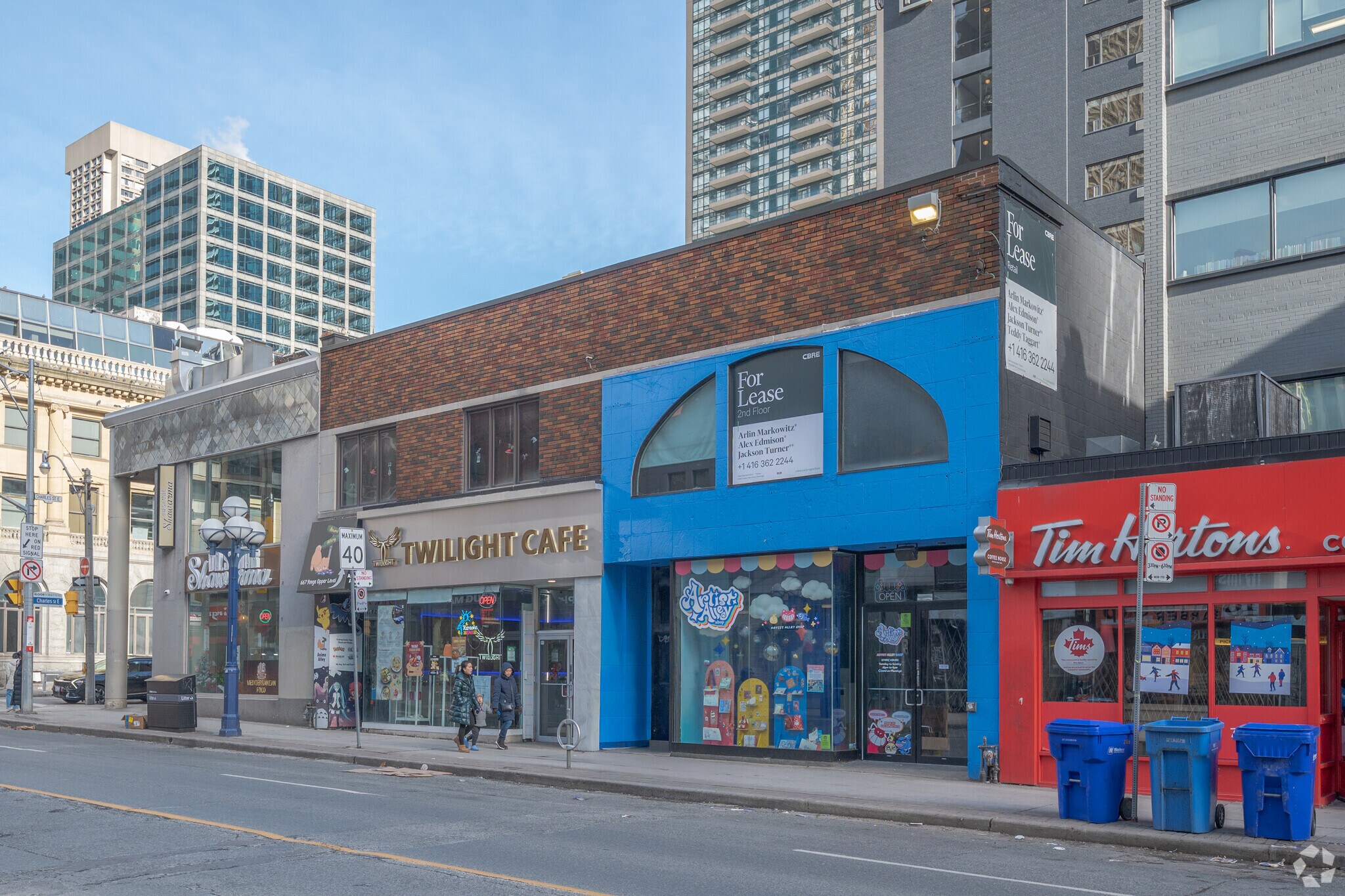 665-667 Yonge St, Toronto, ON à louer Photo principale- Image 1 de 3