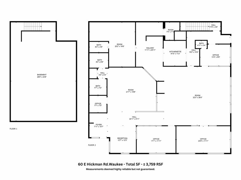 40-64 E Hickman Rd, Waukee, IA à vendre - Plan d’étage - Image 3 de 10