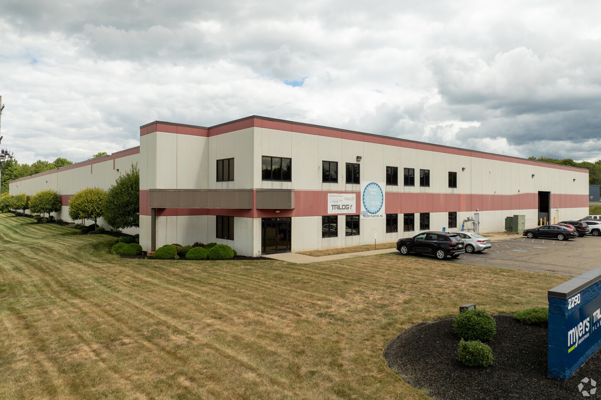 2290 W Main St, Alliance, OH for lease Building Photo- Image 1 of 7