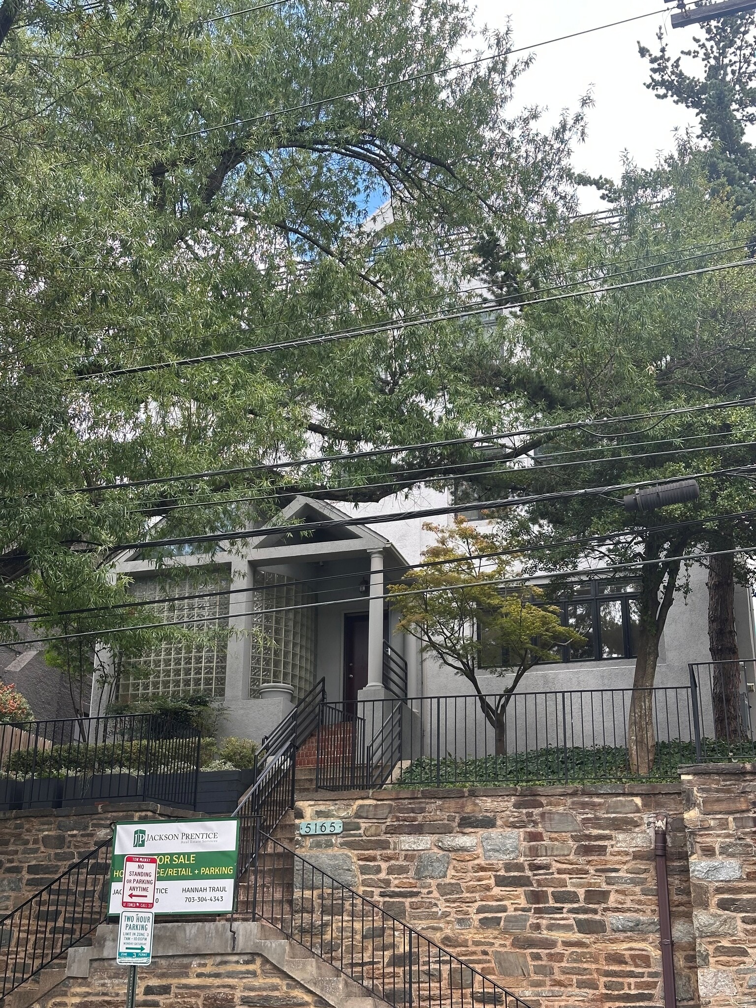 5165 MacArthur Blvd NW, Washington, DC for sale Building Photo- Image 1 of 11