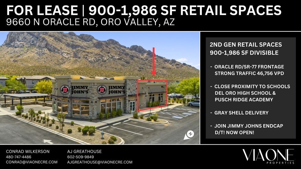 9660 N Oracle Rd, Oro Valley, AZ for lease - Building Photo - Image 1 of 12