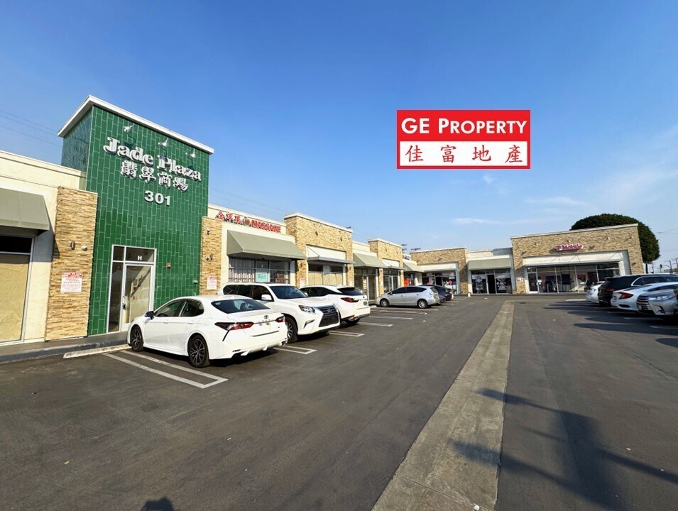 301-327 E Garvey Ave, Monterey Park, CA à louer Photo du bâtiment- Image 1 de 7