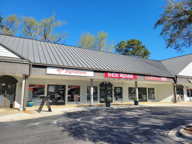 1541 Fording Island Rd, Hilton Head, SC for lease - Building Photo - Image 3 of 7