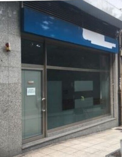 Retail in Oviedo, Asturias for lease Interior Photo- Image 1 of 1