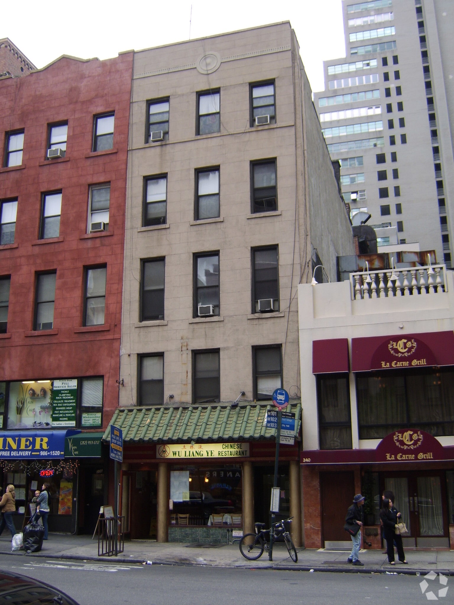 336 Lexington Ave, New York, NY for lease Primary Photo- Image 1 of 7