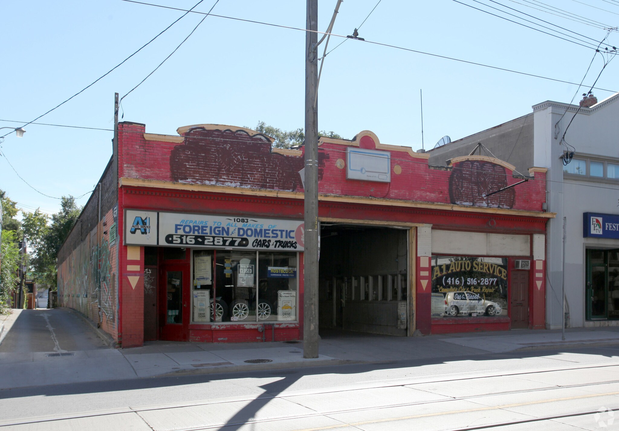 1083 Dundas St W, Toronto, ON for sale Primary Photo- Image 1 of 1