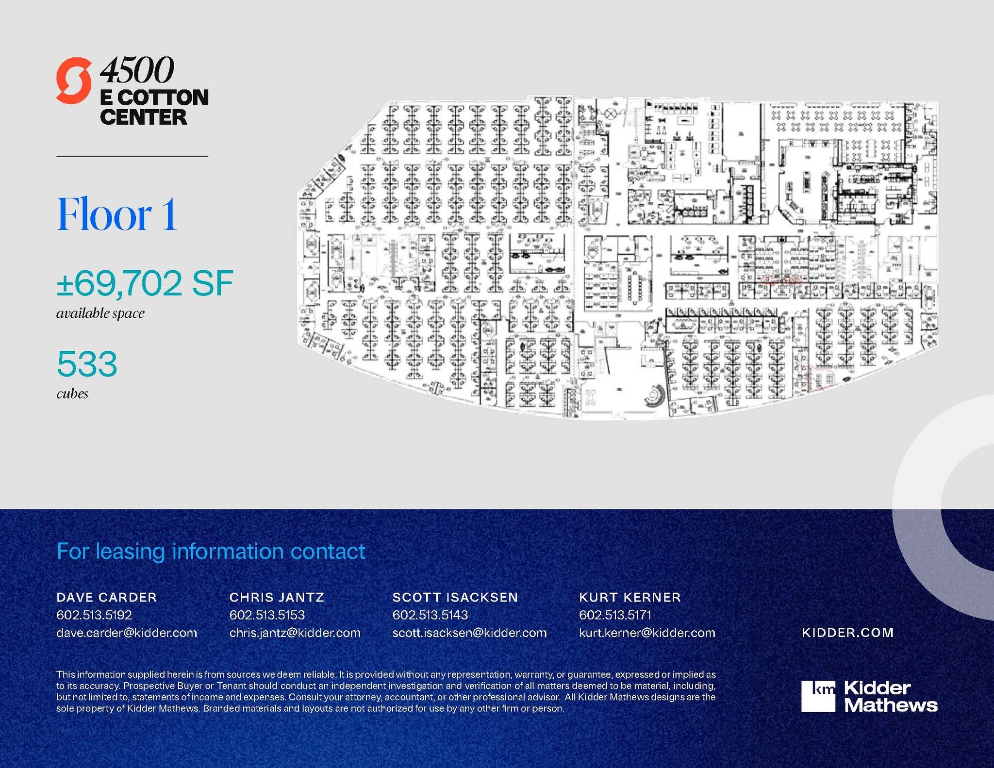 4500 E Cotton Center Blvd, Phoenix, AZ à vendre Plan d’étage- Image 1 de 1