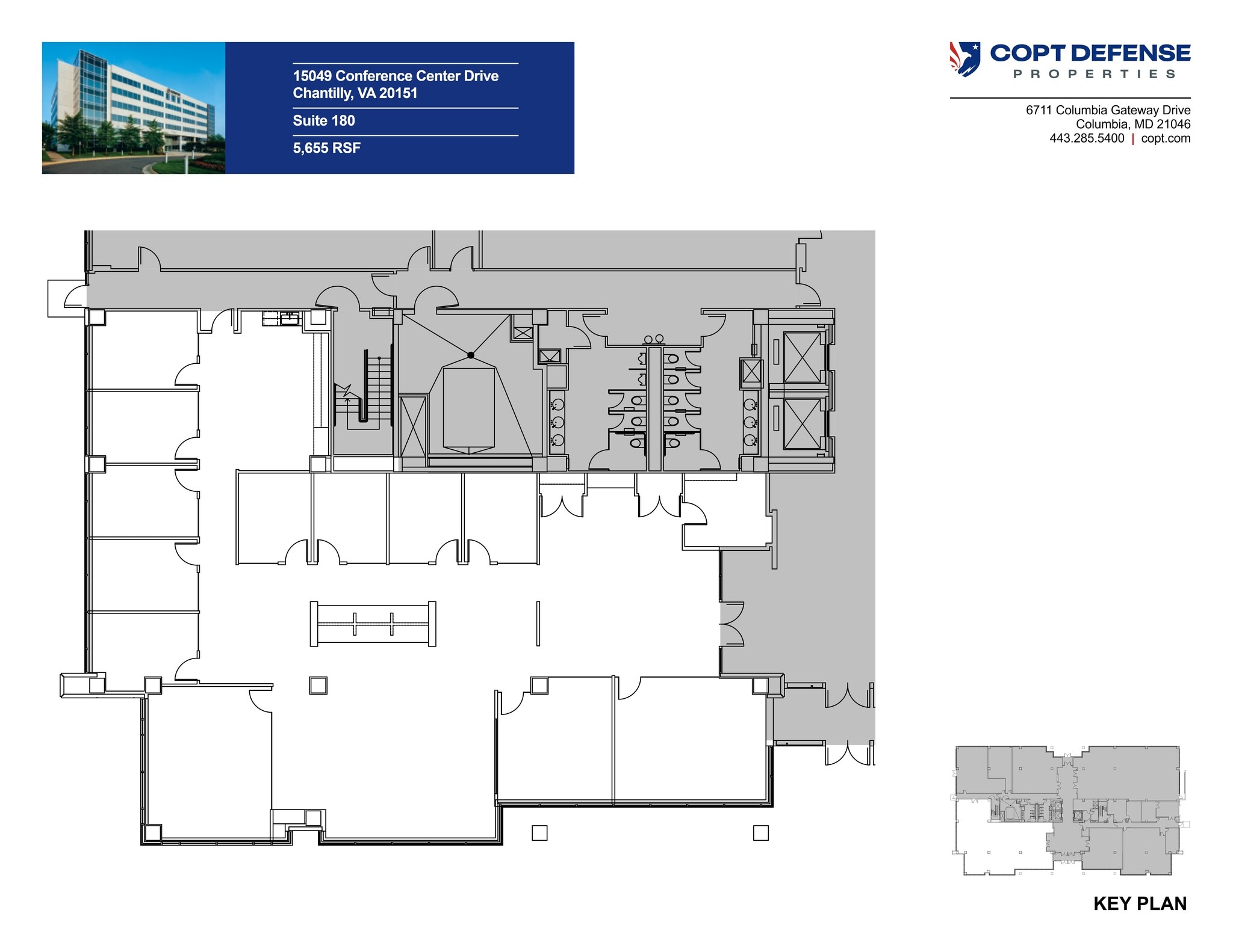 15049 Conference Center Dr, Chantilly, VA for lease Site Plan- Image 1 of 1