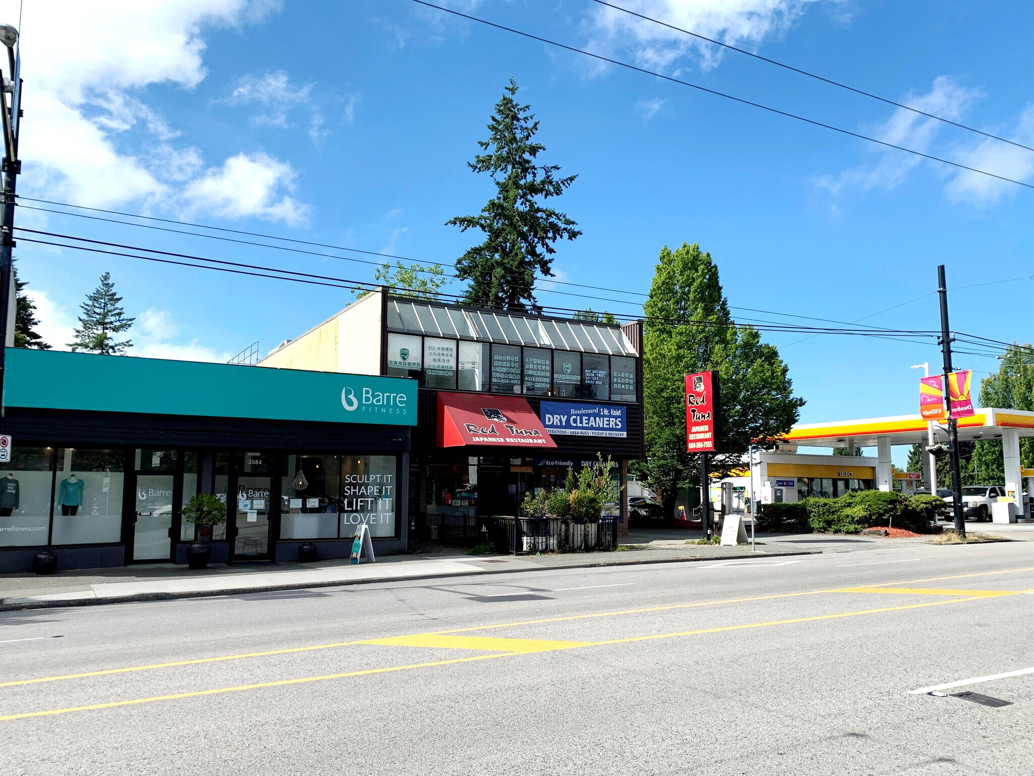 3590 W 41st Ave, Vancouver, BC à vendre Photo du bâtiment- Image 1 de 1