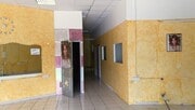 Interior local