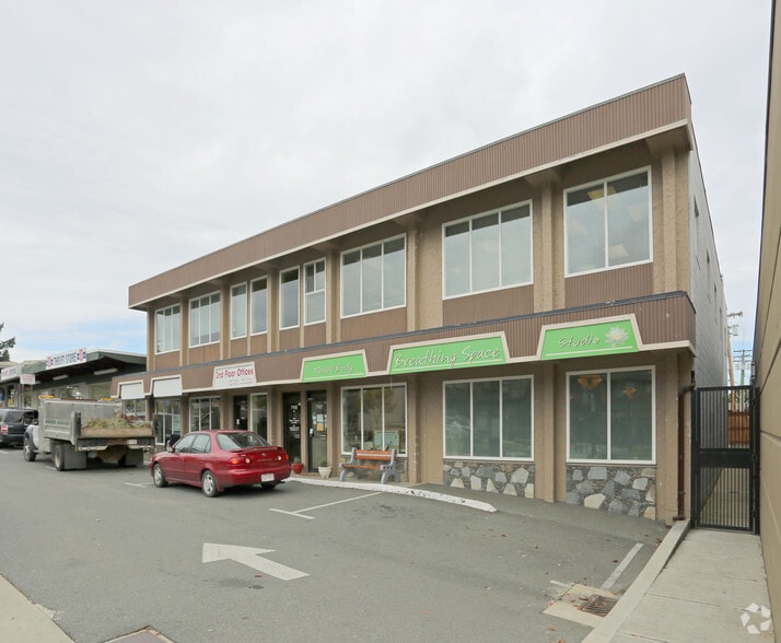 7167-7173 W Saanich Rd, Central Saanich, BC for lease - Building Photo - Image 1 of 4