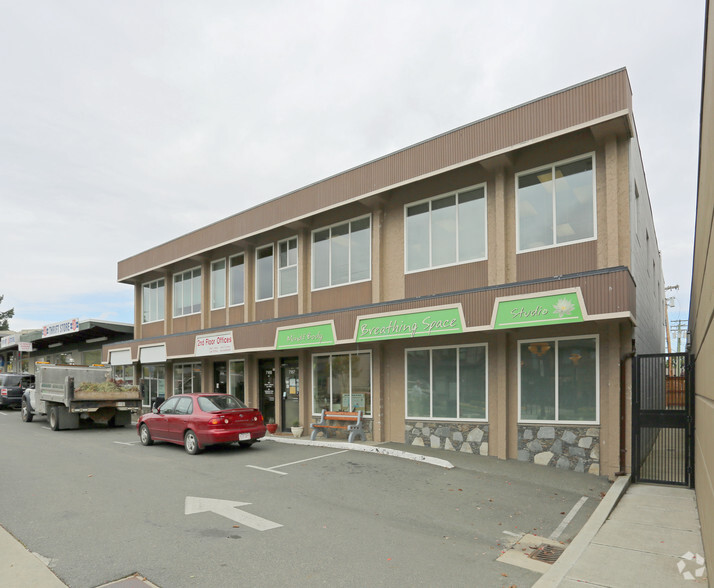 7167-7173 W Saanich Rd, Central Saanich, BC for sale - Primary Photo - Image 1 of 1