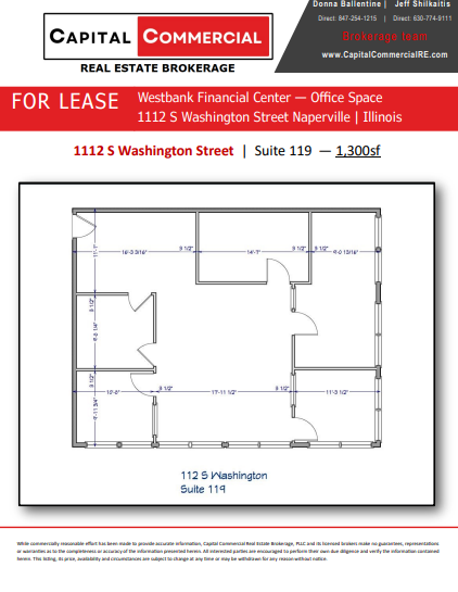 1112 S Washington St, Naperville, IL for lease Floor Plan- Image 1 of 1