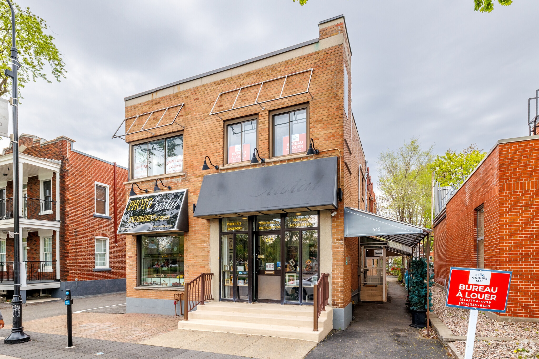 645 Boul Décarie, Saint-Laurent, QC for lease Primary Photo- Image 1 of 17