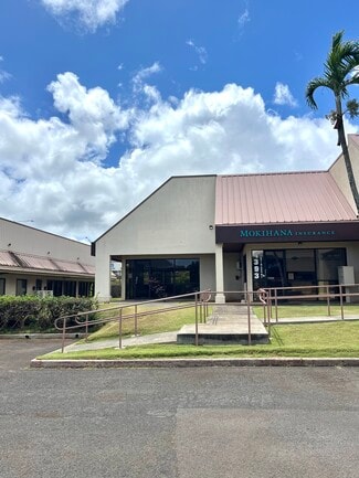 More details for 4393 Kukui Grove St, Lihue, HI - Office/Retail for Lease