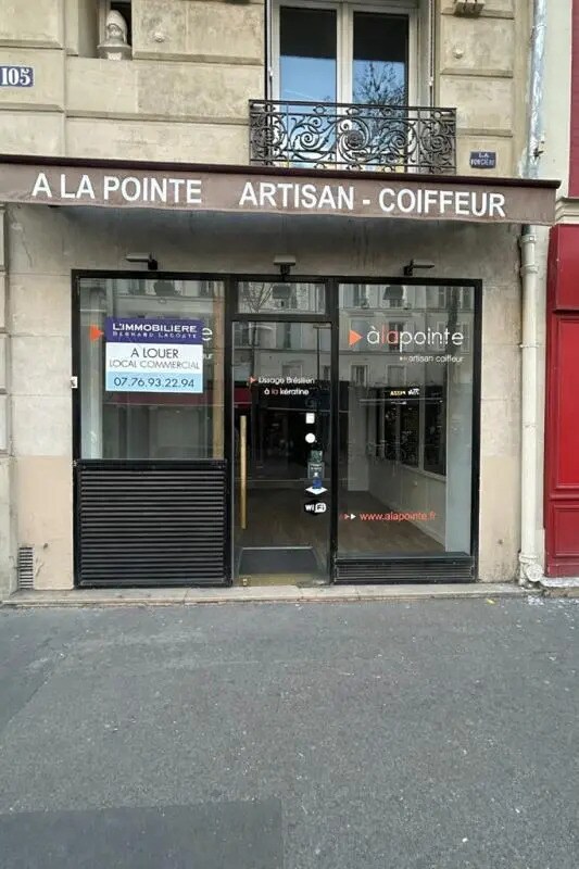Commerce de détail dans Paris à louer Photo du bâtiment- Image 1 de 7