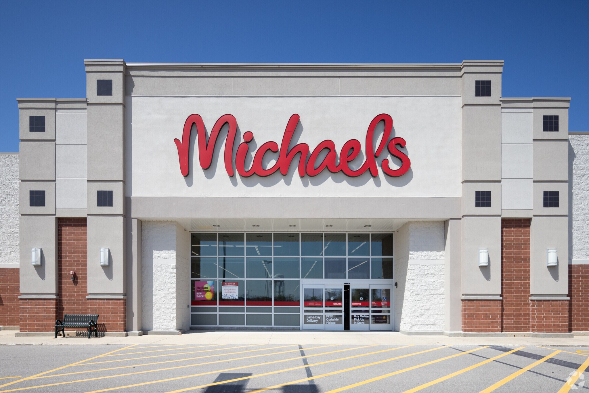 7450 Green Bay Rd, Kenosha, WI for lease Primary Photo- Image 1 of 8