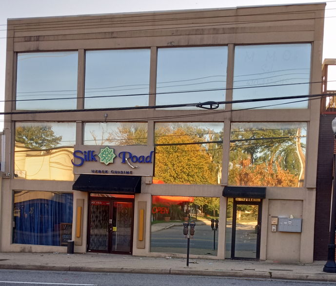 1004 Reisterstown Rd, Pikesville, MD for lease - Building Photo - Image 1 of 10