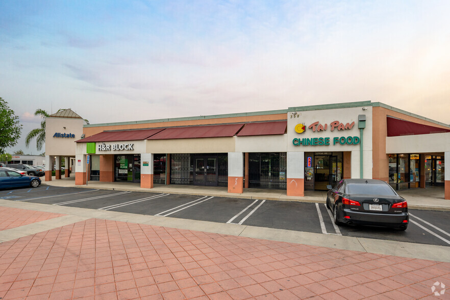 Santa Anita, El Monte, CA for lease - Building Photo - Image 1 of 5