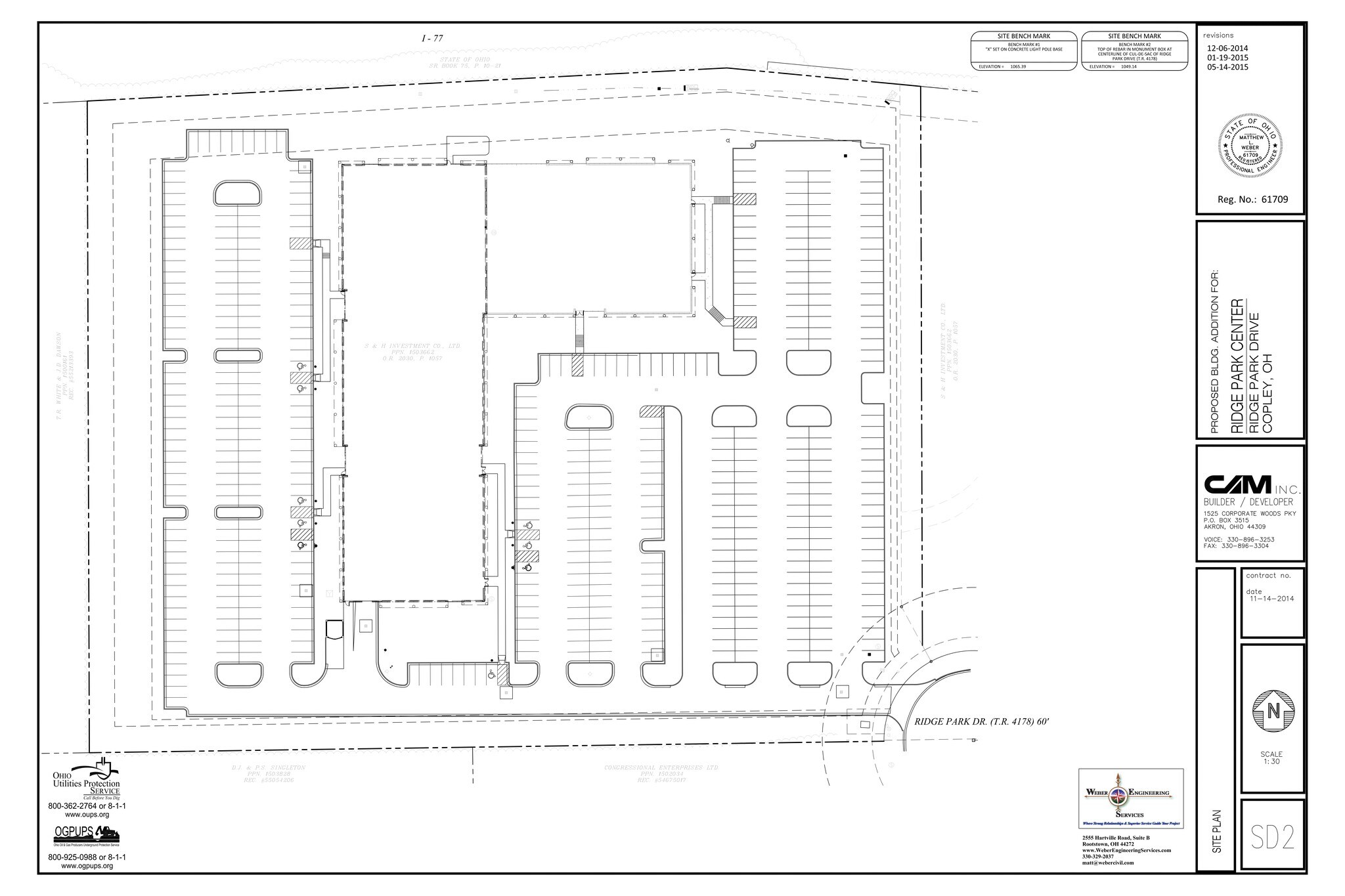 3585 Ridge Park Dr, Akron, OH for lease Site Plan- Image 1 of 2