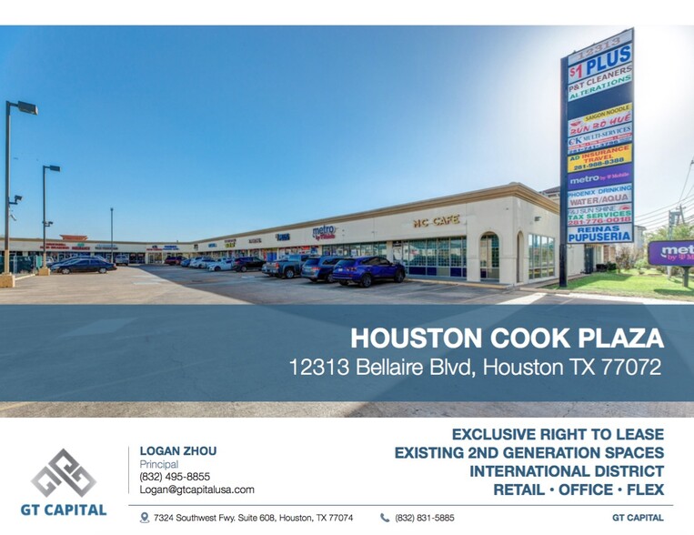 12313 Bellaire Blvd, Houston, TX for sale - Building Photo - Image 1 of 1