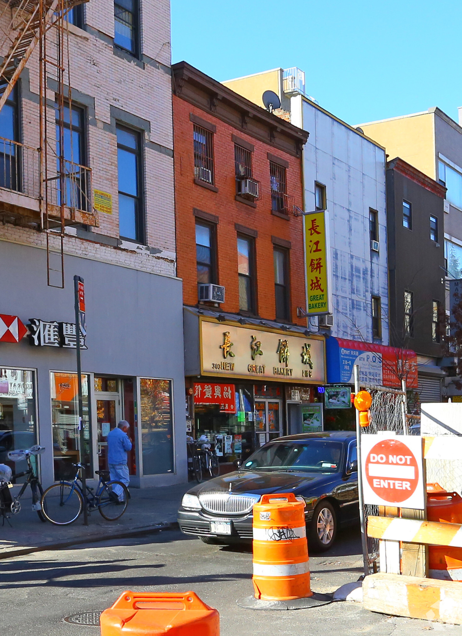 303 Grand St, New York, NY for sale Primary Photo- Image 1 of 1