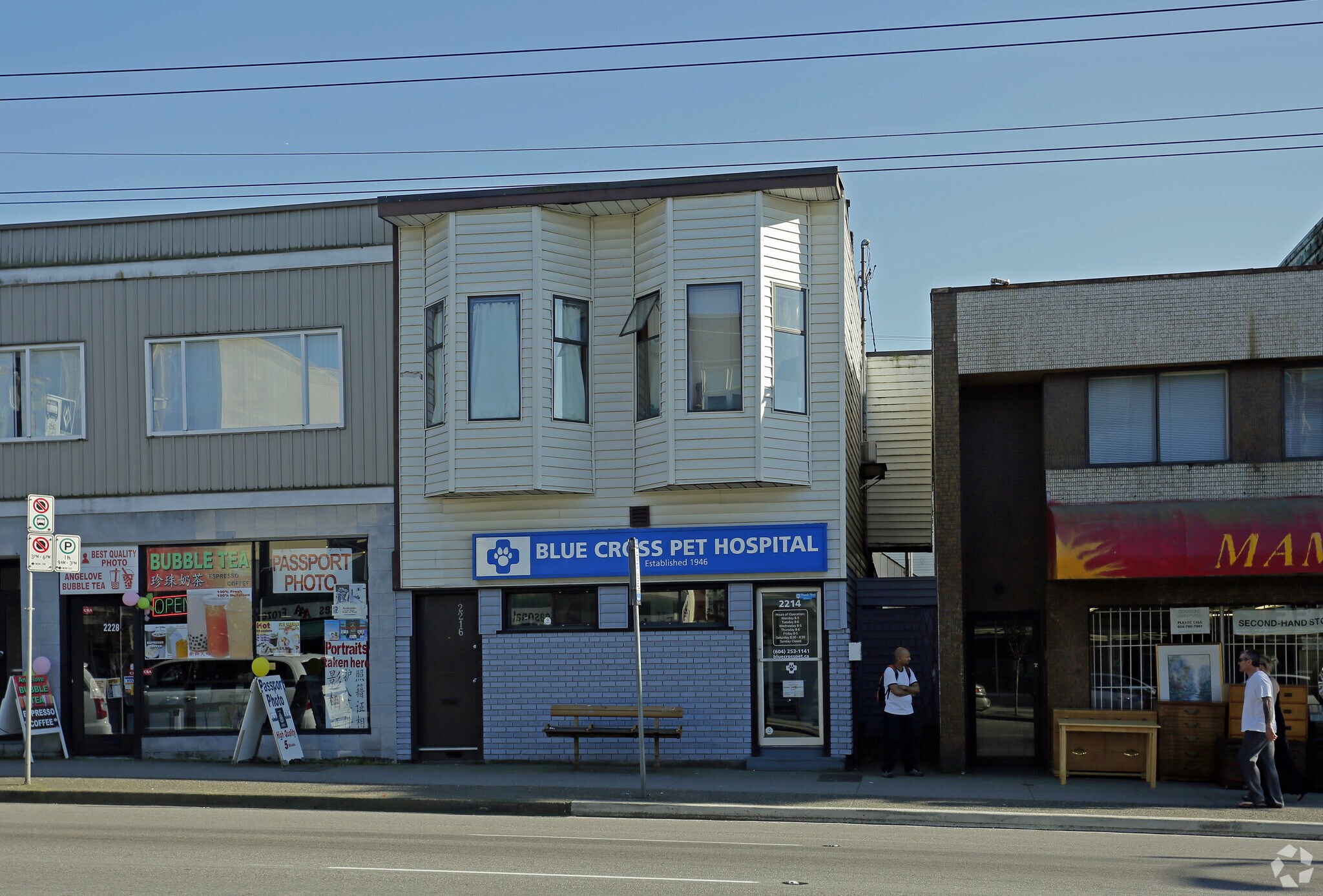 2214-2216 E Hastings St, Vancouver, BC à vendre Photo du bâtiment- Image 1 de 1