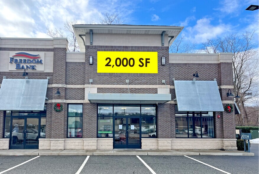 380 State Rt 17, Mahwah, NJ à louer - Photo du bâtiment - Image 3 de 6