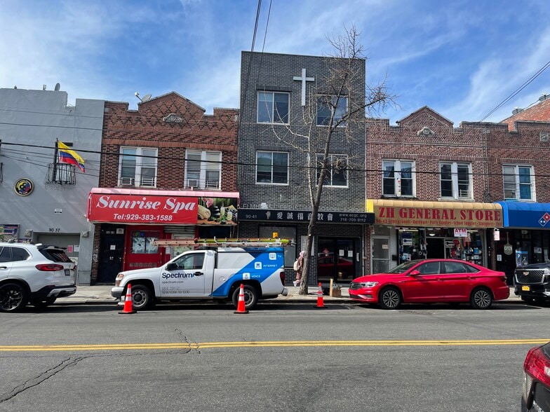 9041 Corona Ave, Elmhurst, NY for sale - Building Photo - Image 2 of 3