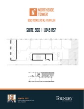 6065 Roswell Rd NE, Atlanta, GA for lease Site Plan- Image 1 of 1