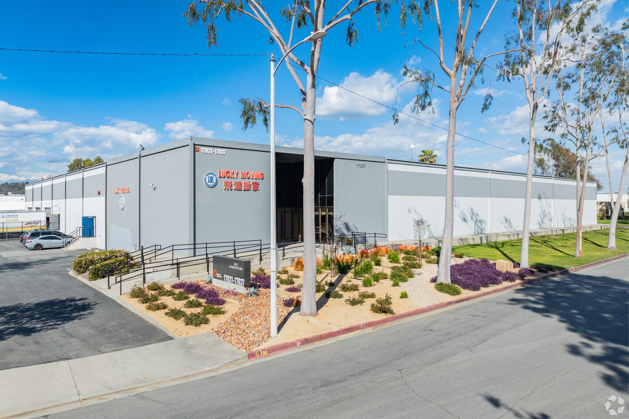 17031-17037 E Green Dr, City of Industry, CA à vendre Photo principale- Image 1 de 17