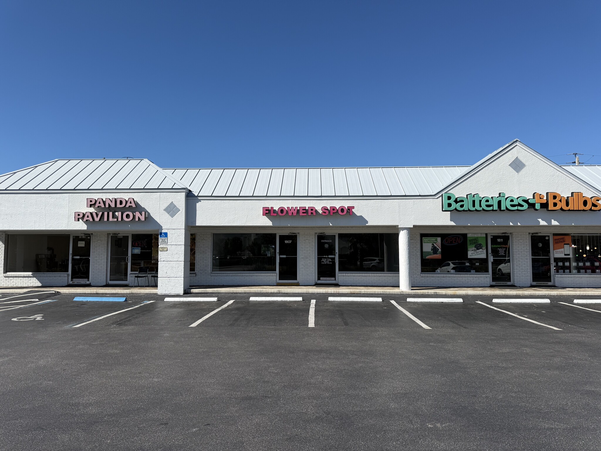 1801-1841 Tamiami Trl N, Naples, FL for lease Primary Photo- Image 1 of 5