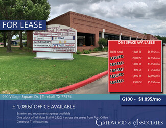 More details for 990 Village Sq, Tomball, TX - Office for Lease