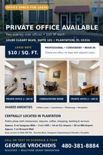 10189 Cleary Blvd, Plantation, FL for lease Interior Photo- Image 1 of 7
