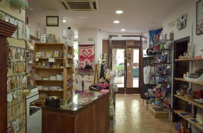 Alcalá de Guadaíra, SEV 41500 -  -  - Interior Photo - Image 2 of 4