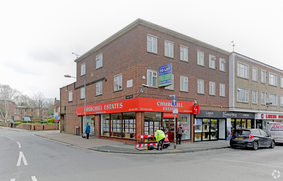 309-309A High Rd, Loughton for lease - Primary Photo - Image 1 of 4