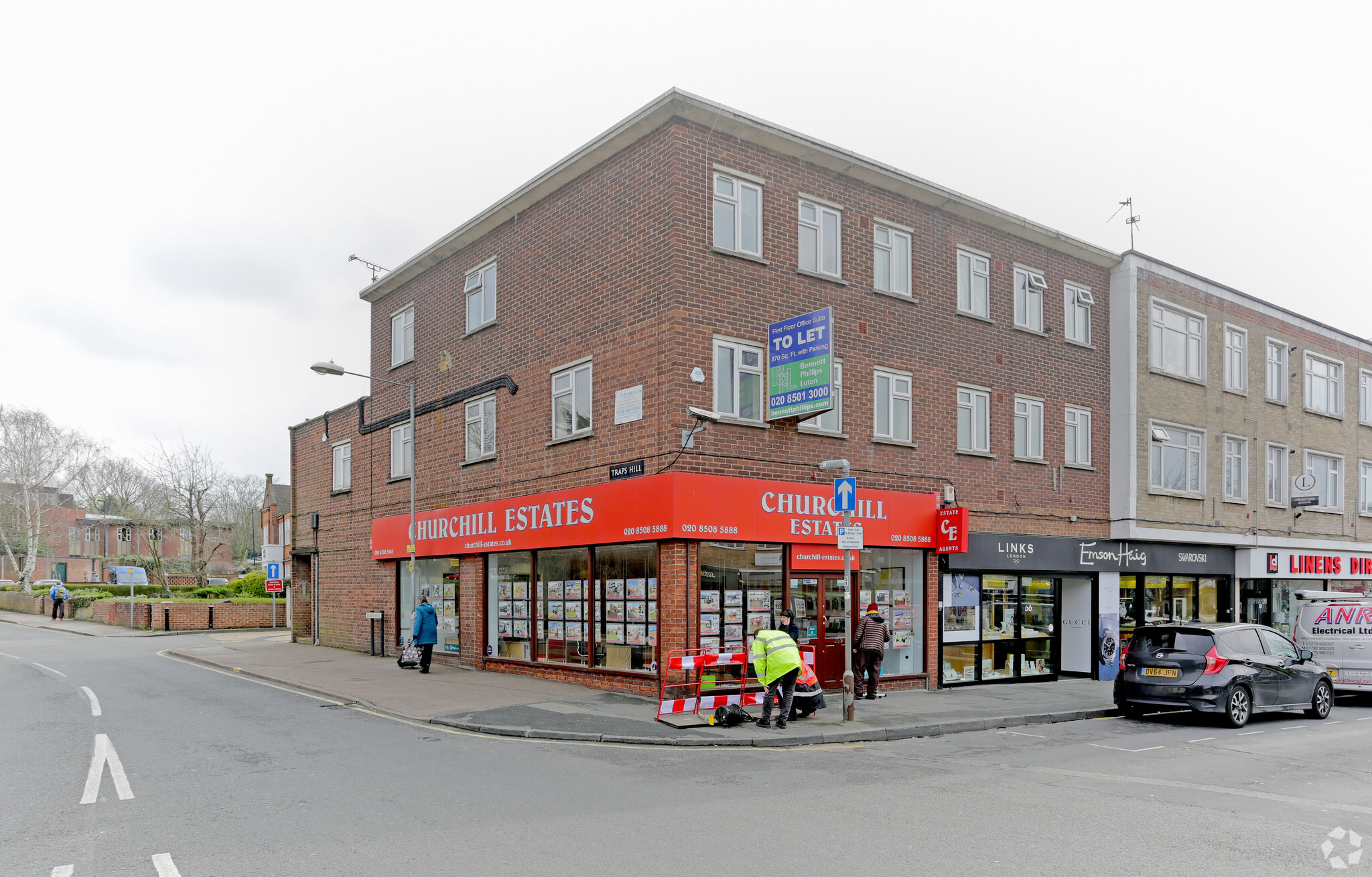 309-309A High Rd, Loughton for lease Primary Photo- Image 1 of 5