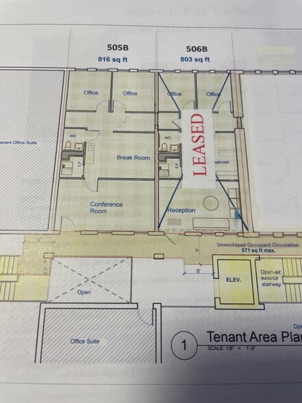 8607-8609 2nd Ave, Silver Spring, MD for lease - Building Photo - Image 2 of 9