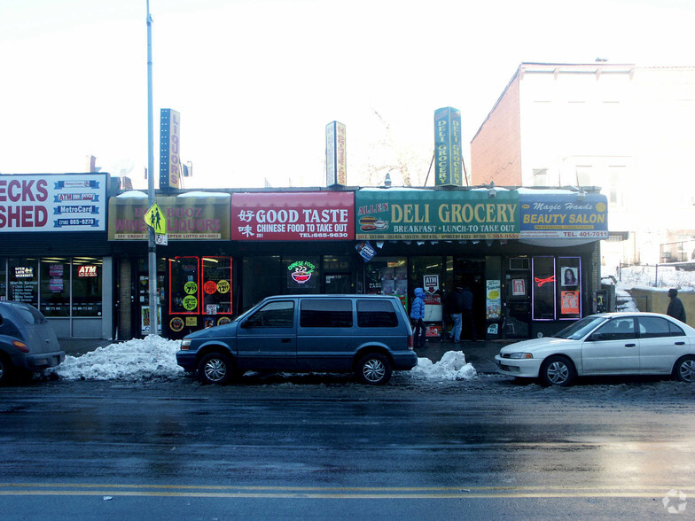 279-281 E 161st St, Bronx, NY for sale - Primary Photo - Image 1 of 1