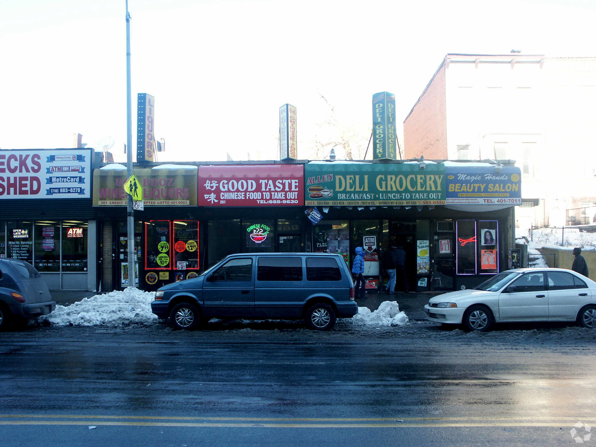 279-281 E 161st St, Bronx, NY for sale Primary Photo- Image 1 of 1