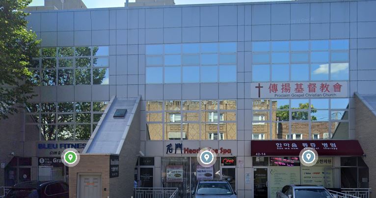 4216 162nd St, Flushing, NY à vendre Photo principale- Image 1 de 30