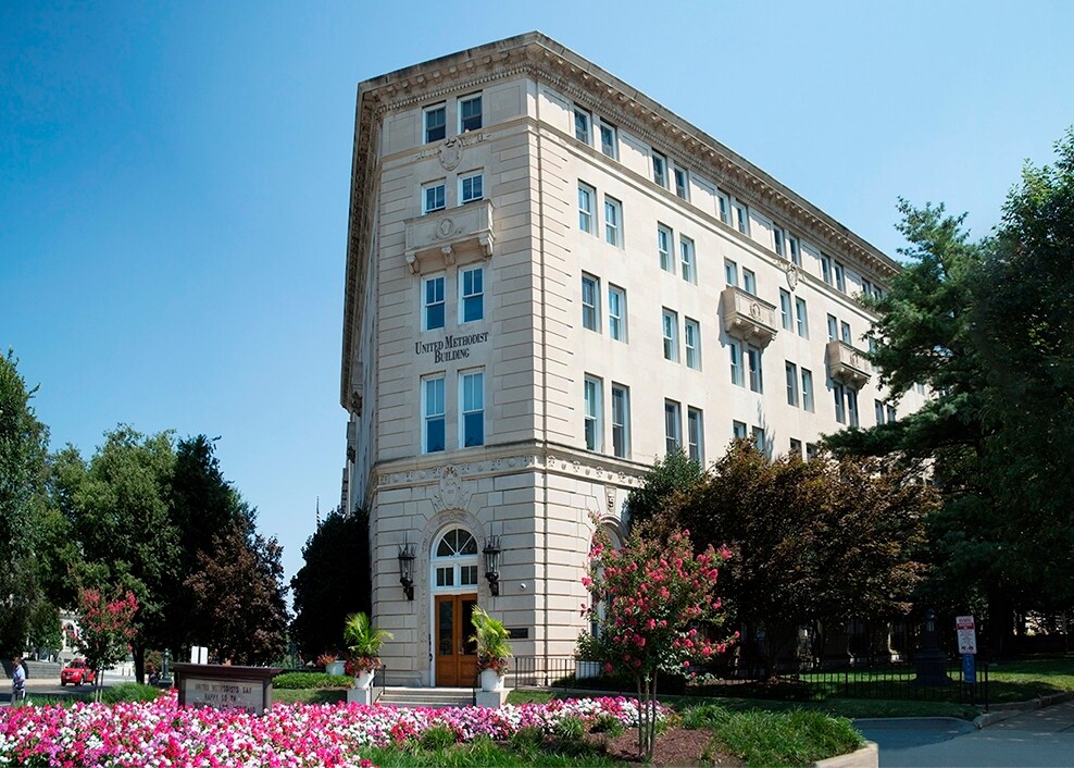 100-110 Maryland Ave NE, Washington, DC à louer Photo principale- Image 1 de 9