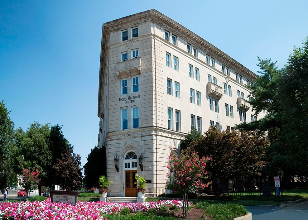 100-110 Maryland Ave NE, Washington, DC for lease Primary Photo- Image 1 of 9