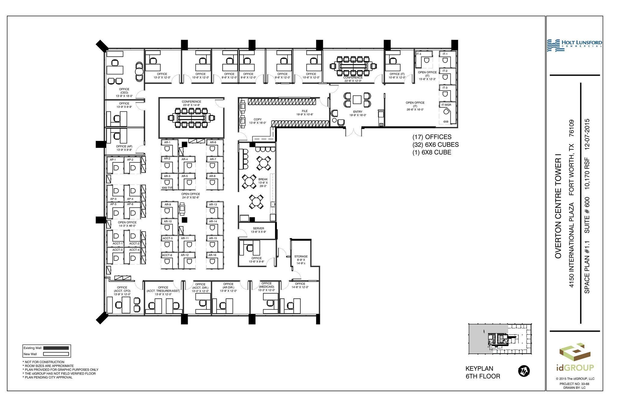 4150 International Plz, Fort Worth, TX à louer Plan de site- Image 1 de 2