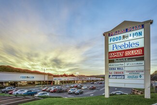 Plus de détails pour 1200 E Main St, Pulaski, VA - Commerce de détail à louer