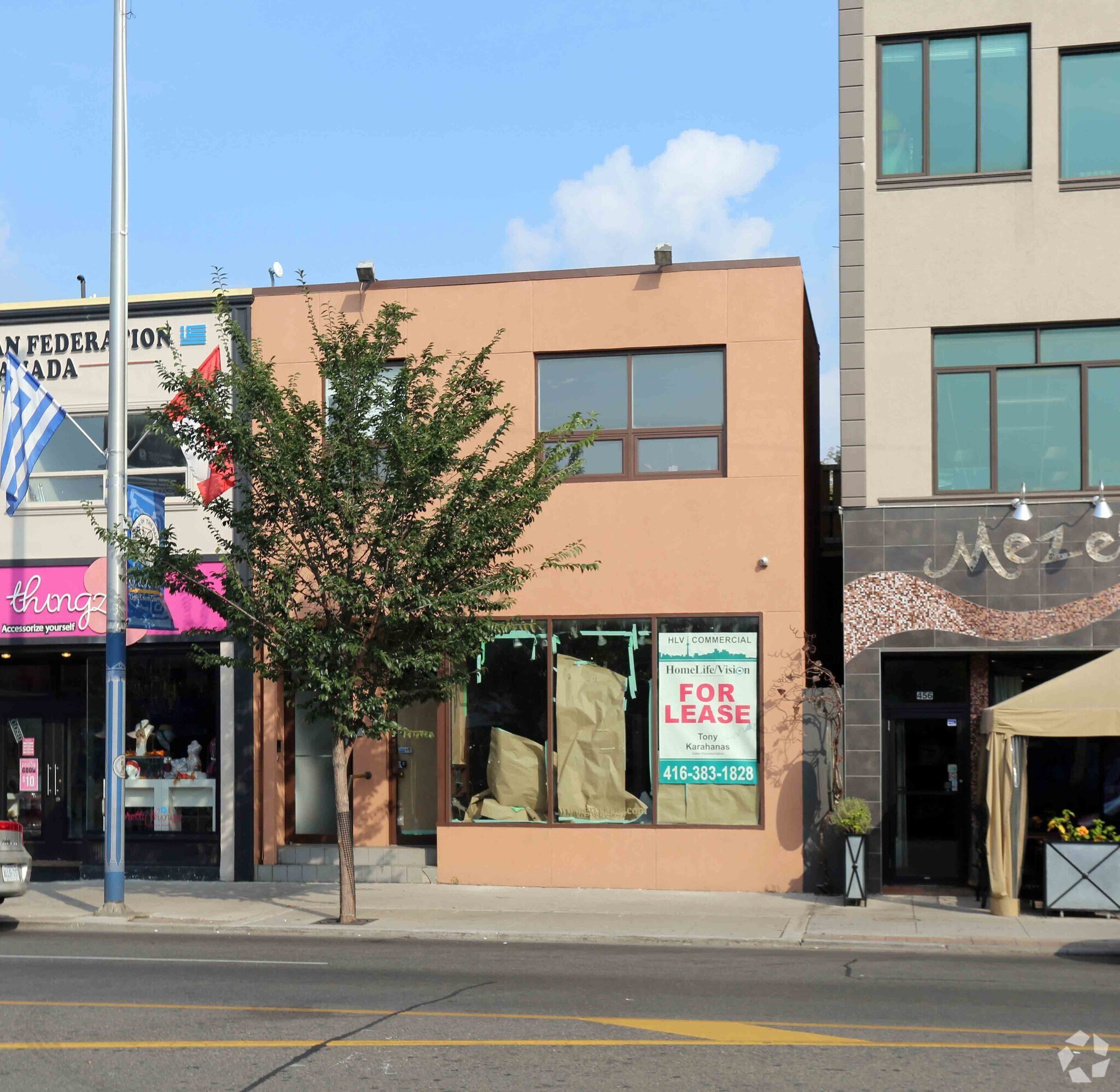452 Danforth Ave, Toronto, ON for sale Primary Photo- Image 1 of 1