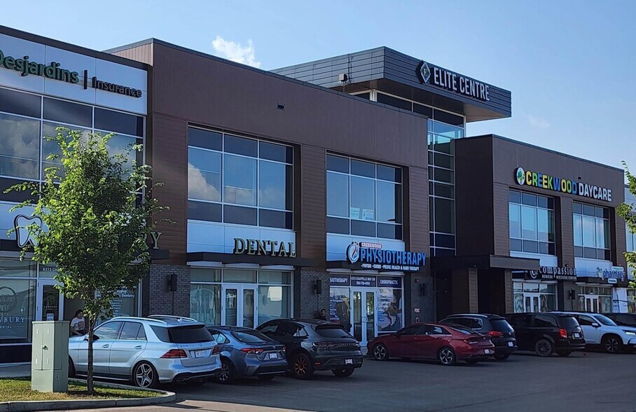 8311 Chappelle Way SW, Edmonton, AB for sale - Primary Photo - Image 1 of 1