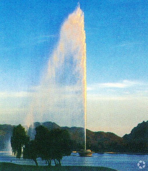 16872 E Avenue of the Fountains, Fountain Hills, AZ à louer - Autre - Image 2 de 6