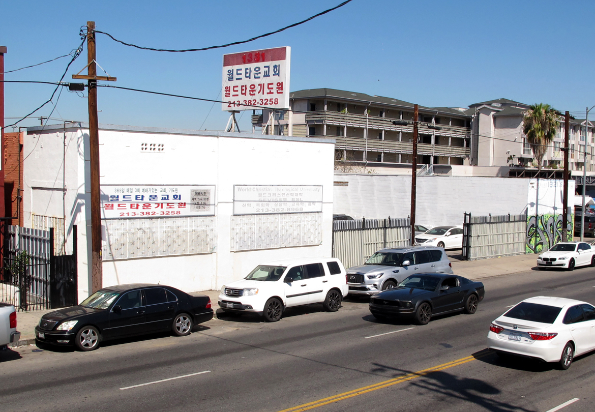 1331 S Vermont Ave, Los Angeles, CA for sale Primary Photo- Image 1 of 11